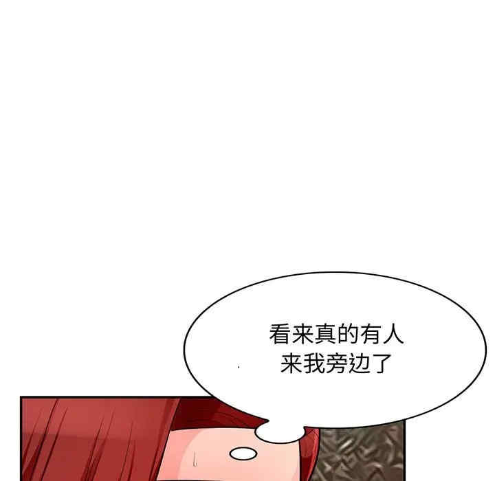 第22张