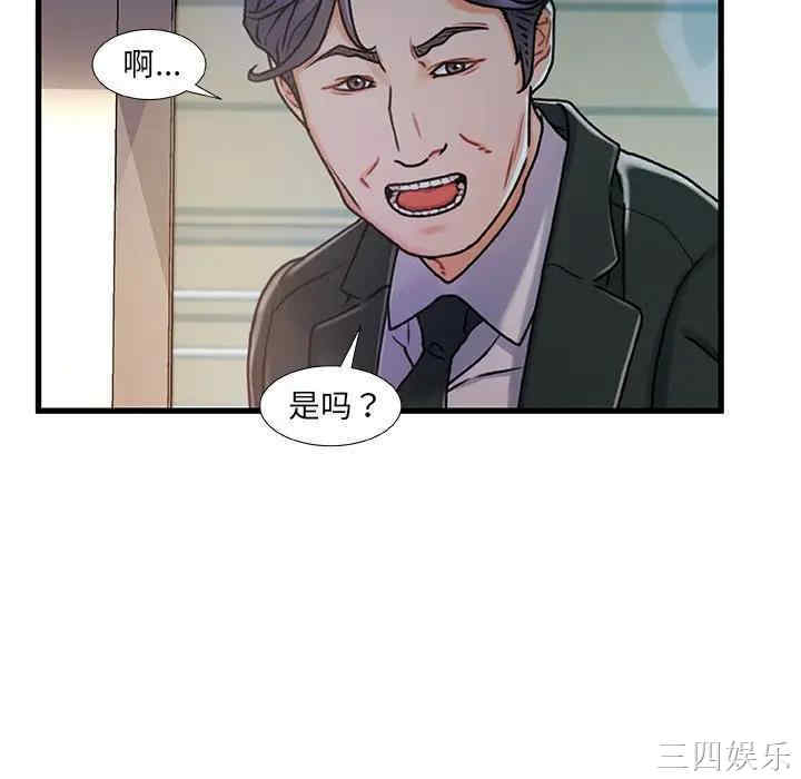 第48张