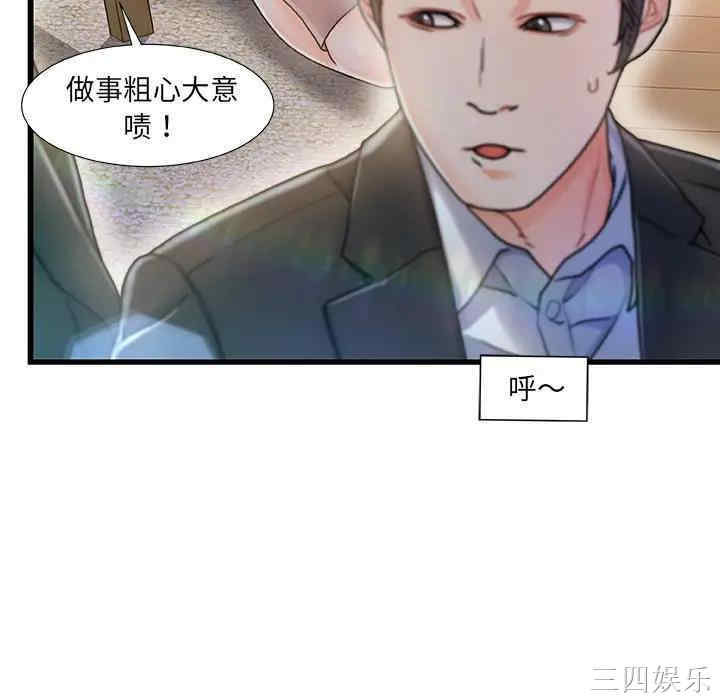 第55张