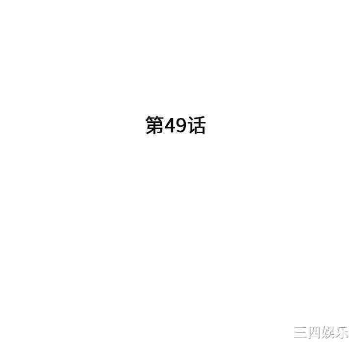 第32张