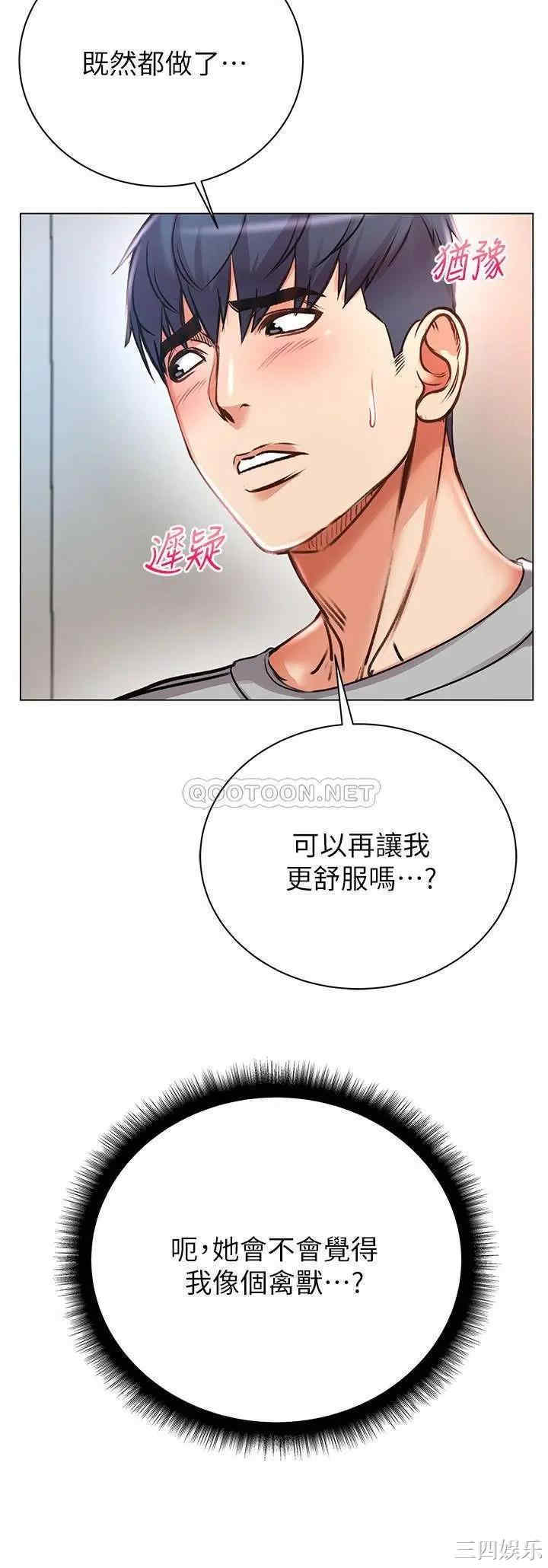 第30张