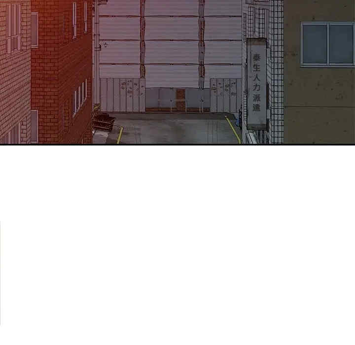 第37张