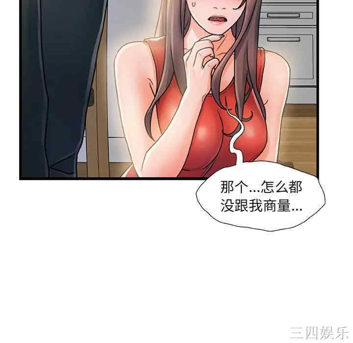 第63张