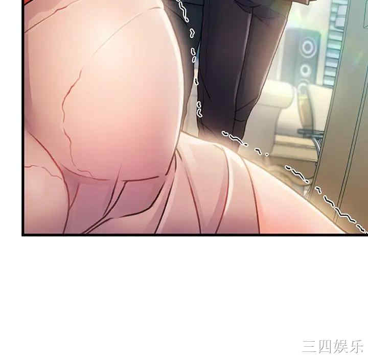 第68张