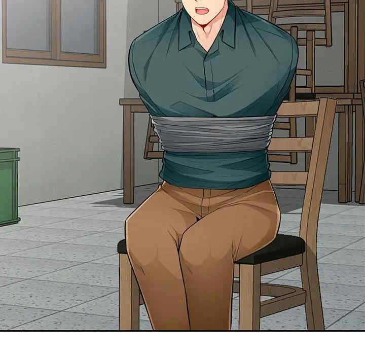 第46张