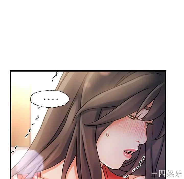第71张