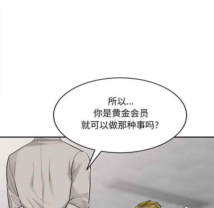 第53张