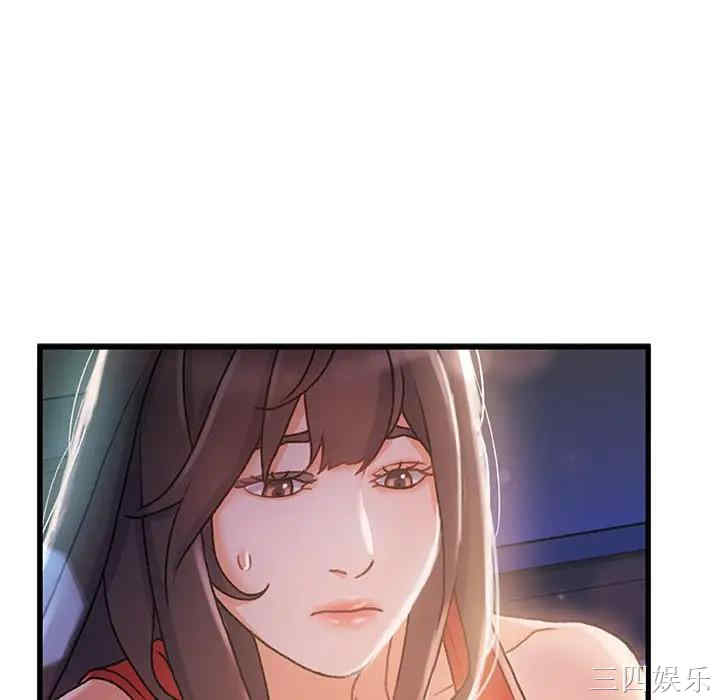 第77张
