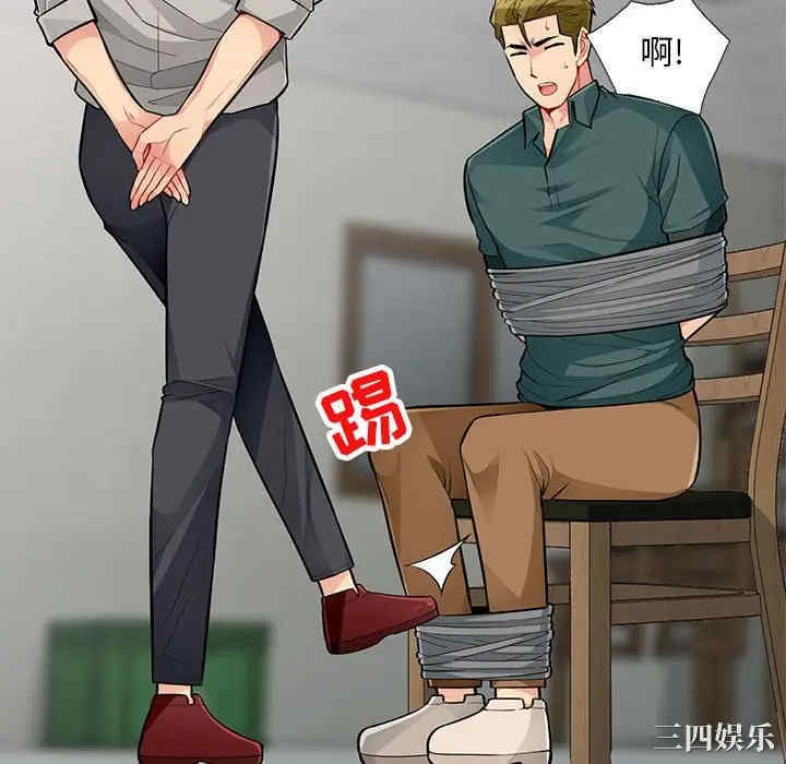 第55张