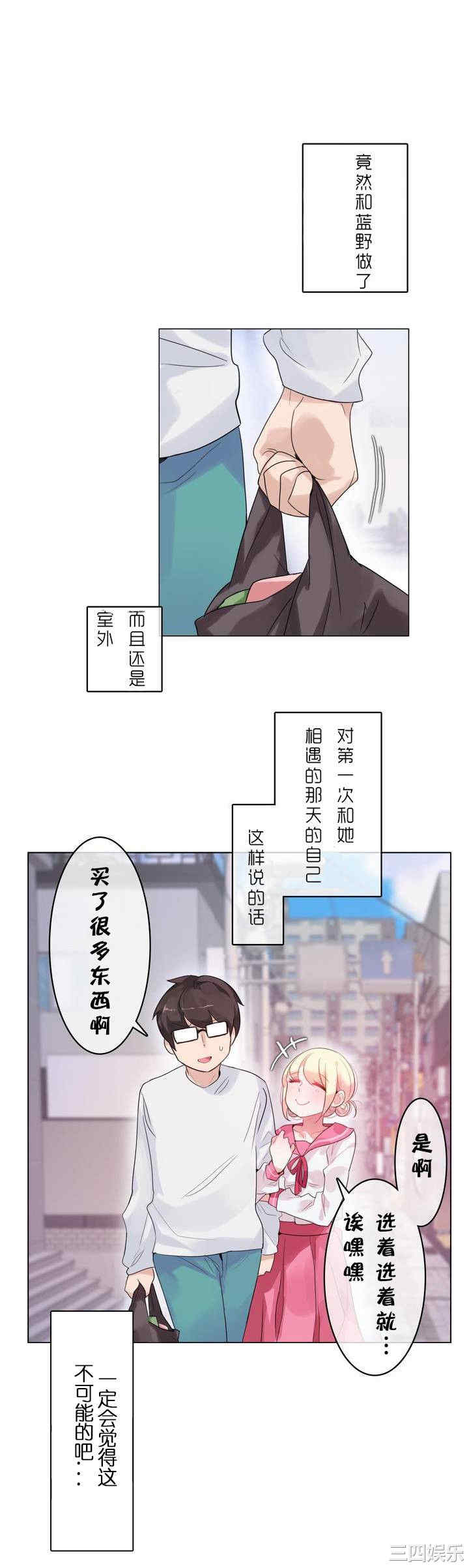 第20张