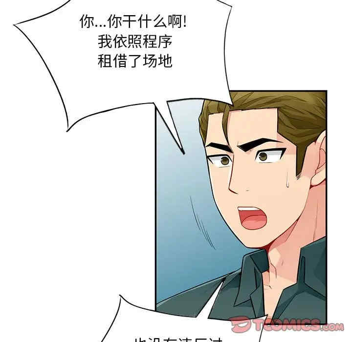 第60张