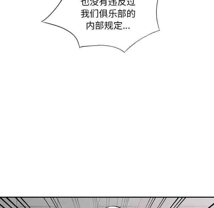 第62张