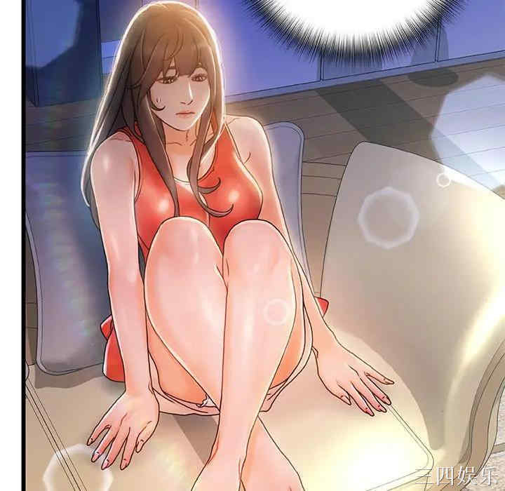 第84张