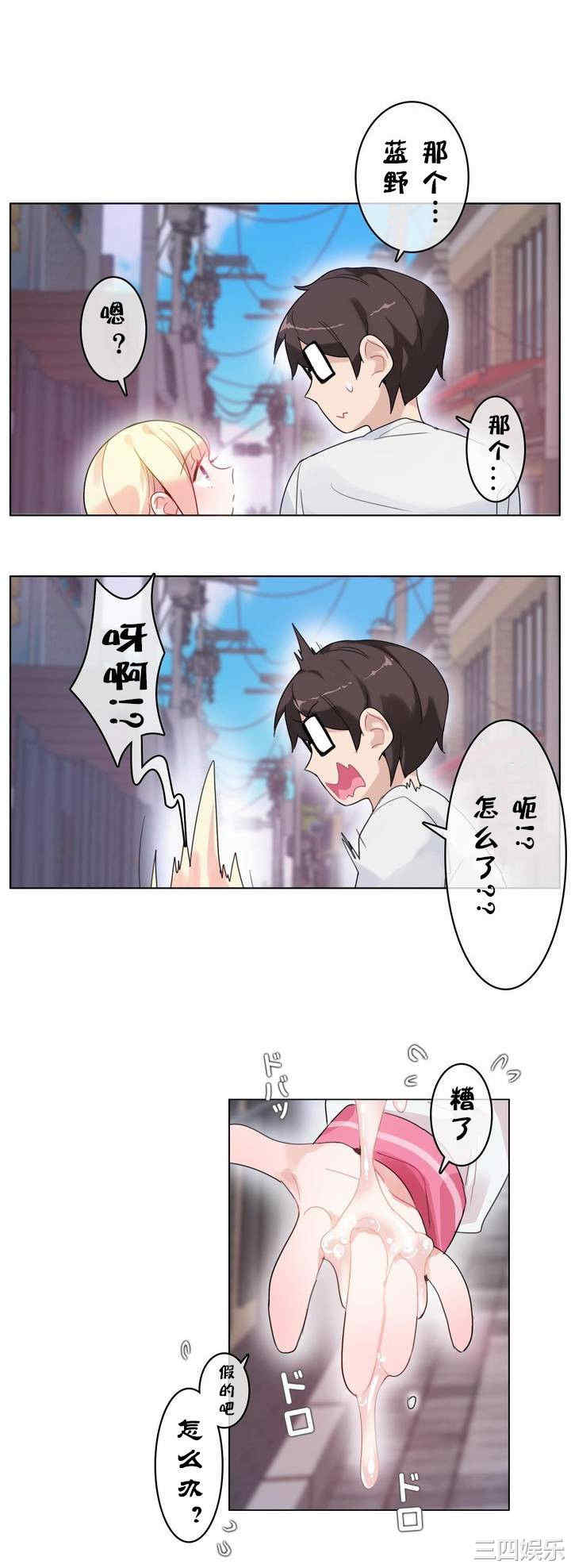 第22张