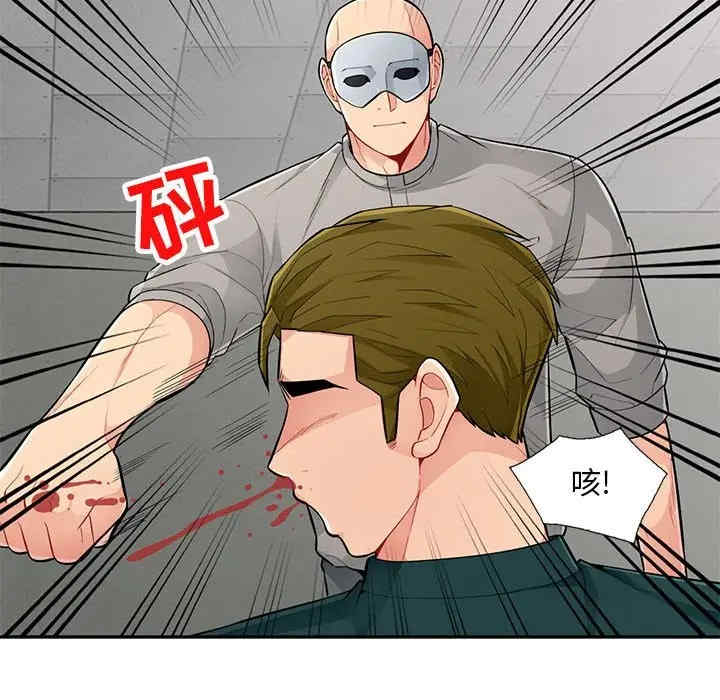 第64张