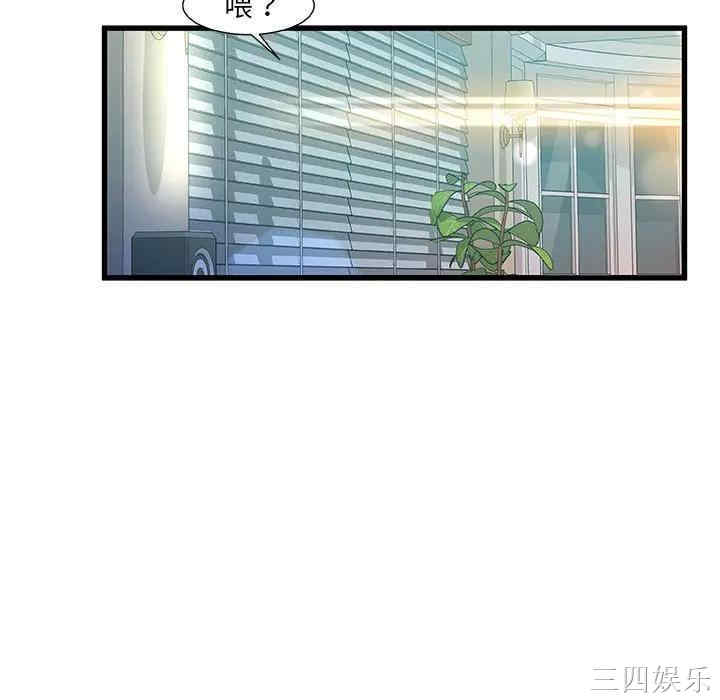 第87张