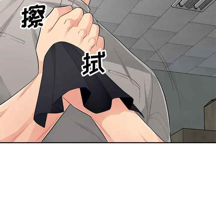 第73张