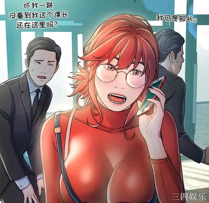 第93张