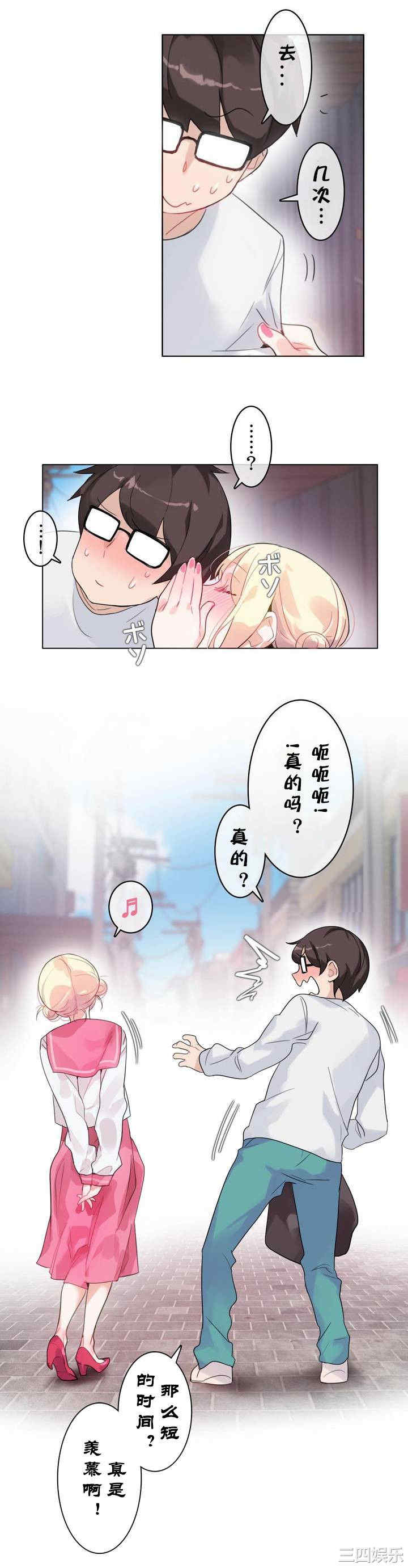 第26张
