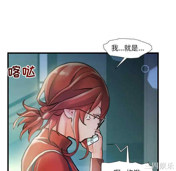 第98张