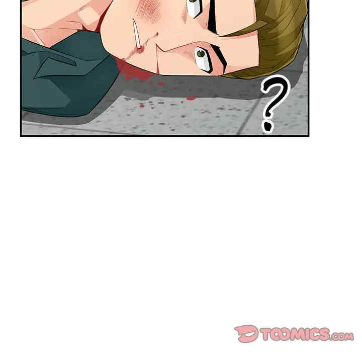 第78张