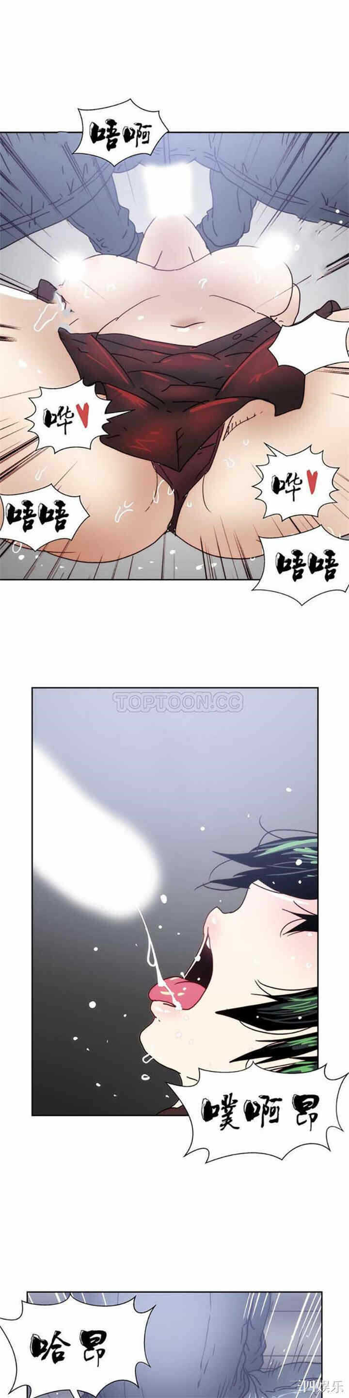 第20张