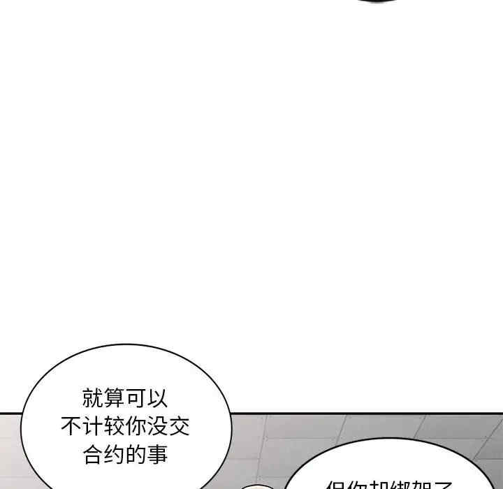 第84张