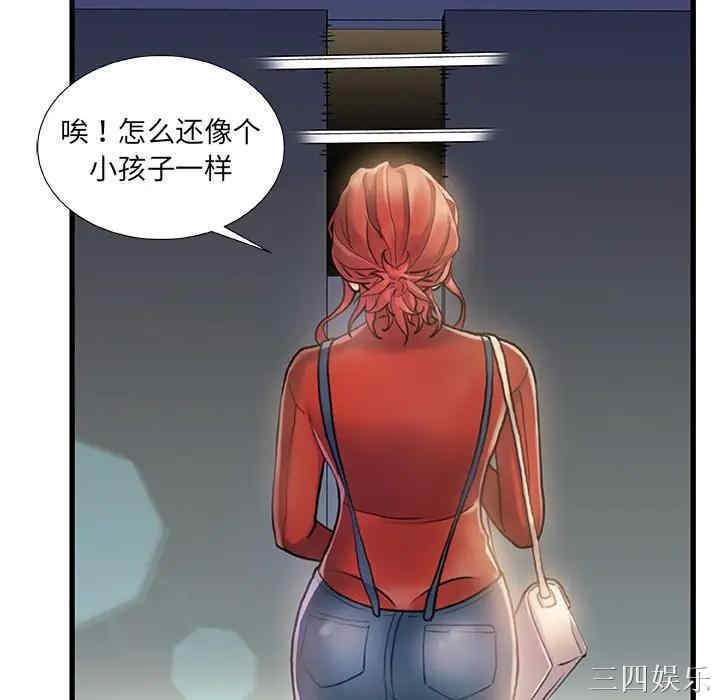 第104张