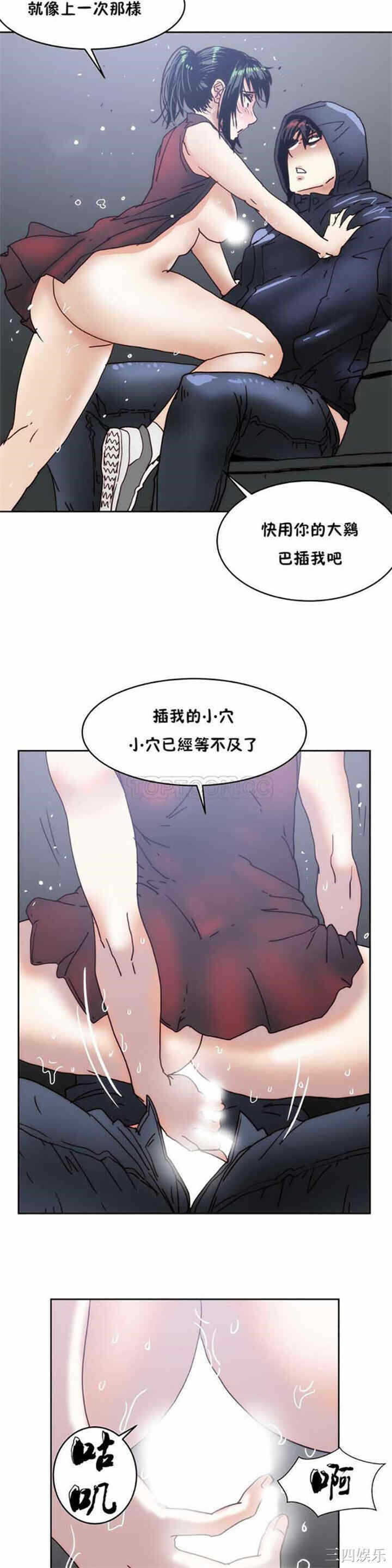 第22张
