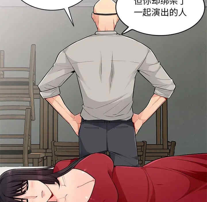 第85张