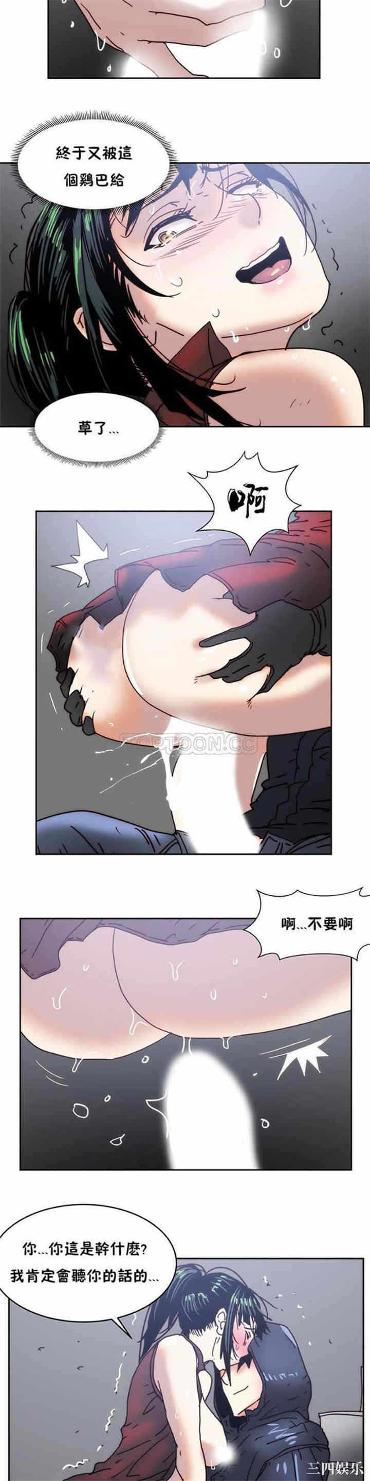 第23张