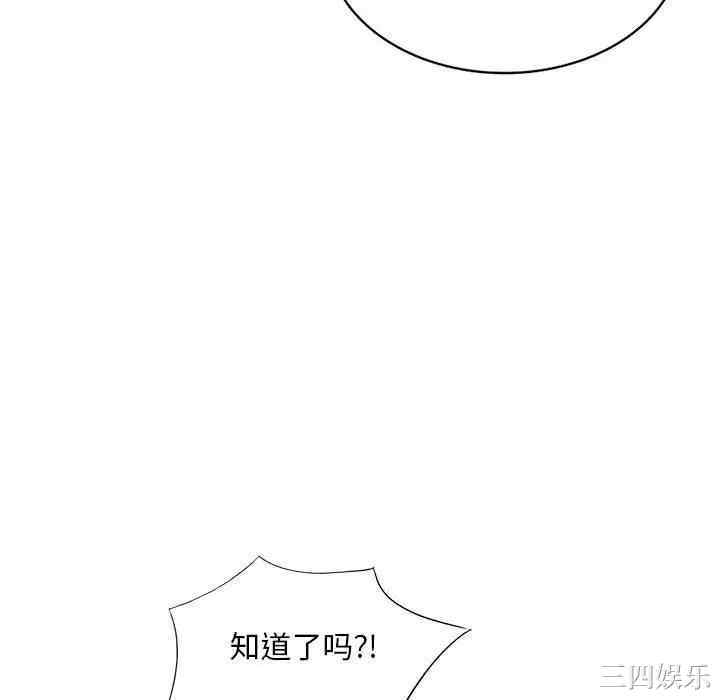 第92张