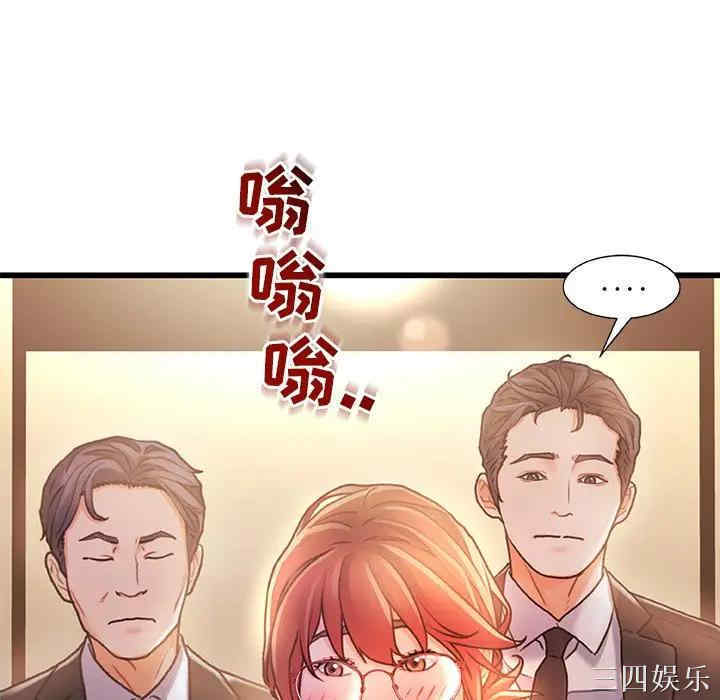 第111张