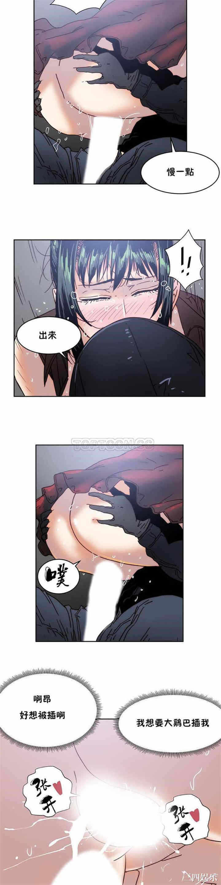 第25张