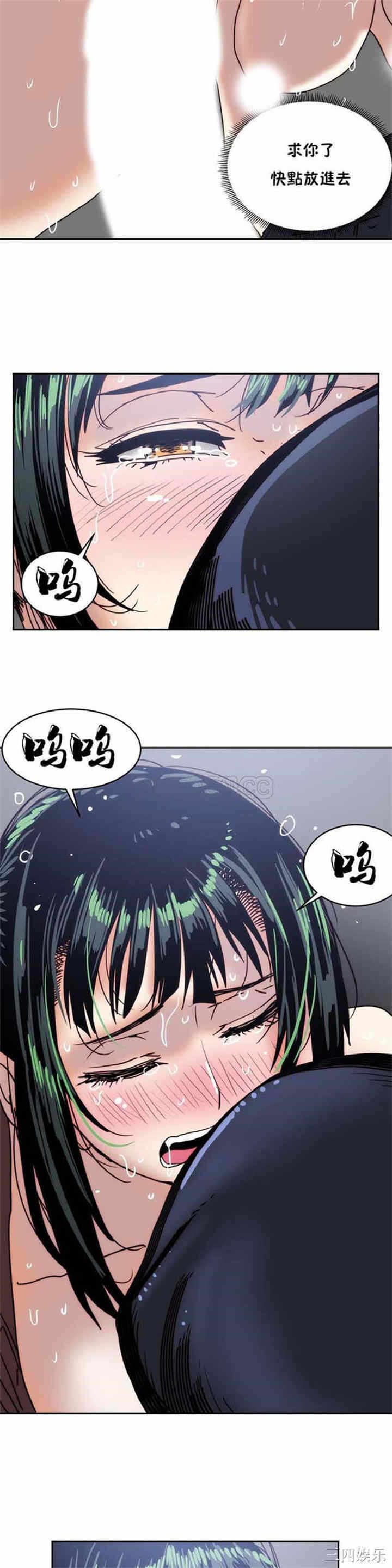 第26张