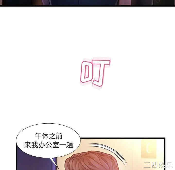 第115张