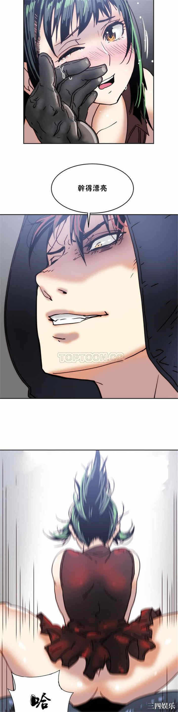 第27张
