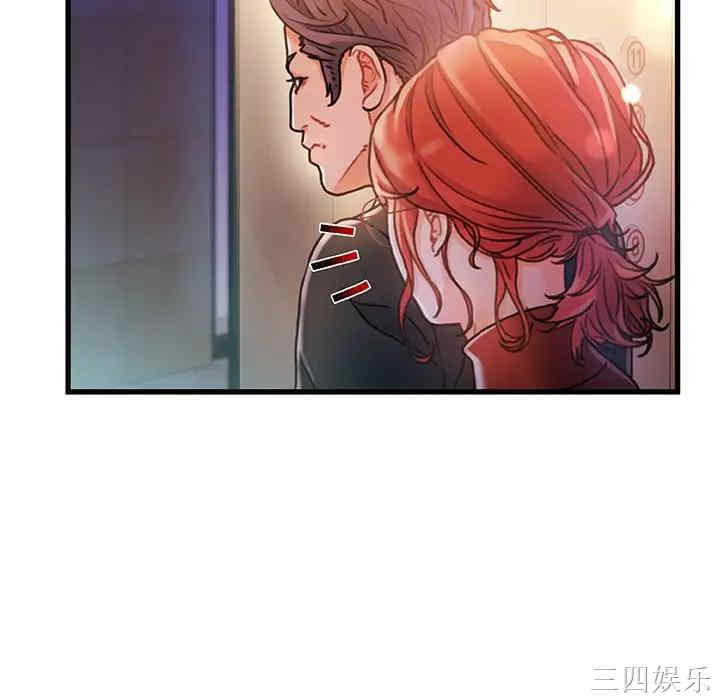 第118张