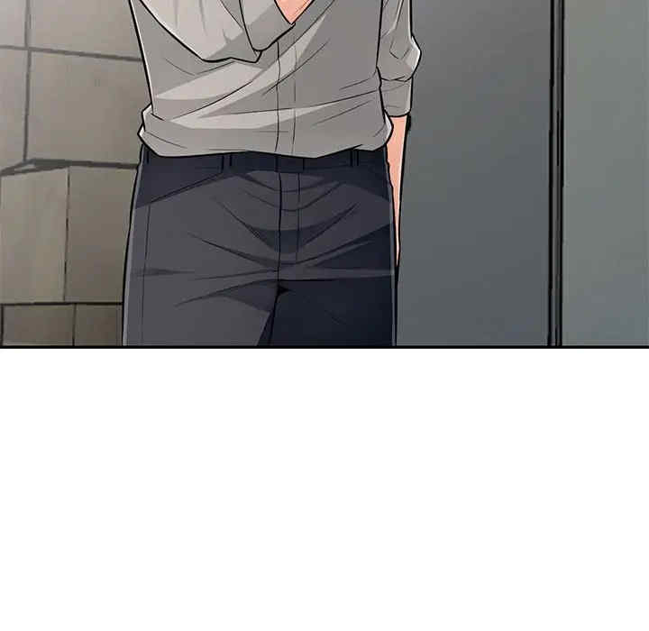 第99张