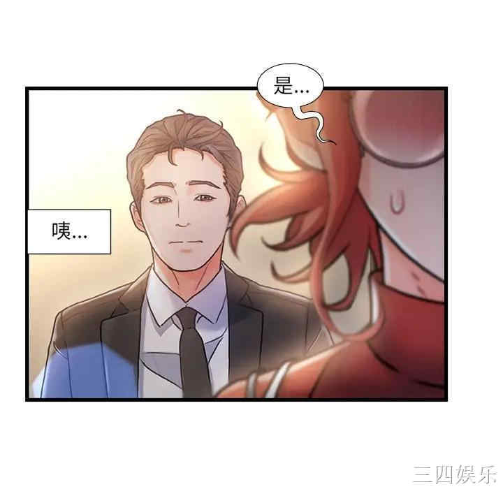 第120张