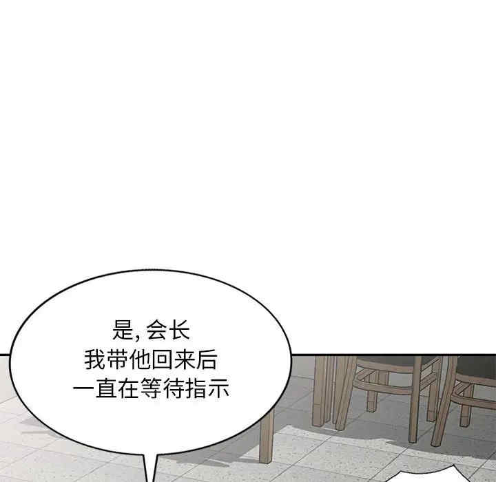 第101张