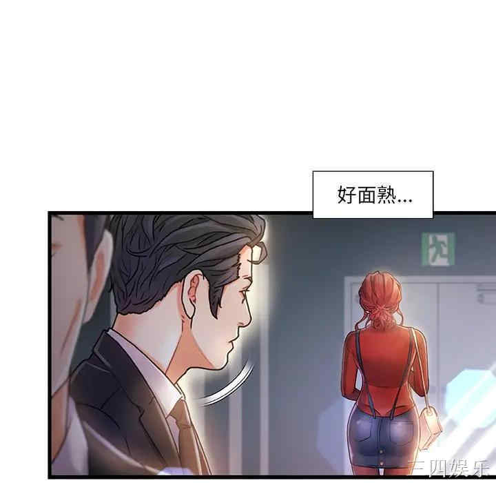 第121张