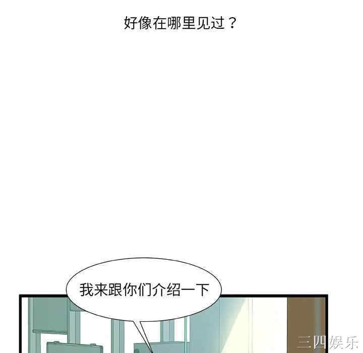 第122张