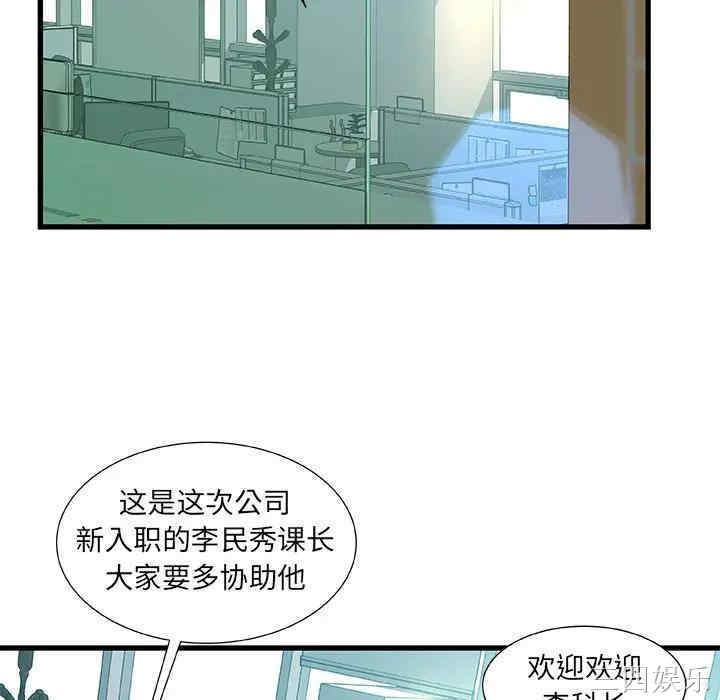 第123张