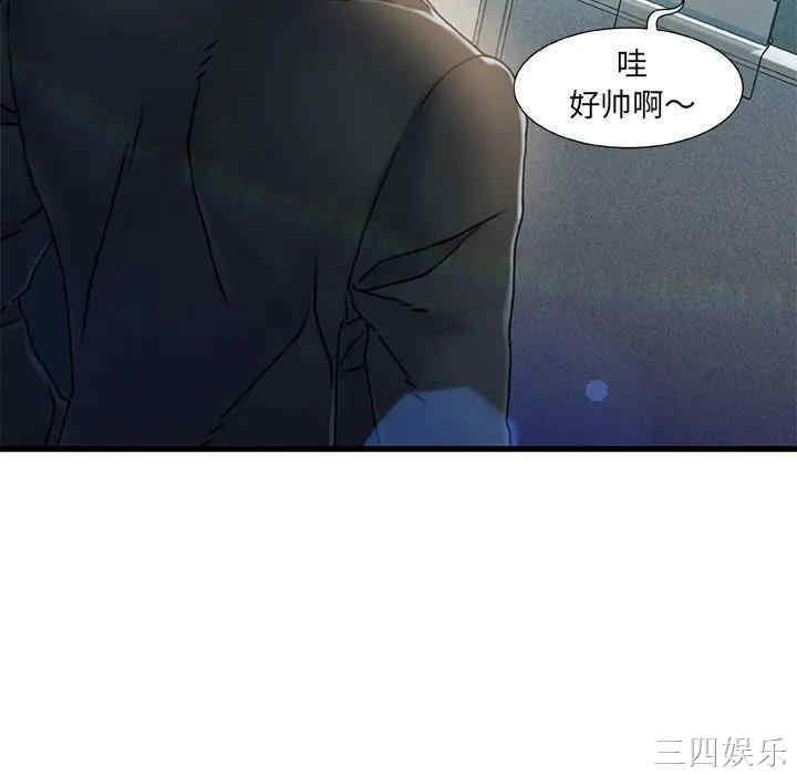 第125张