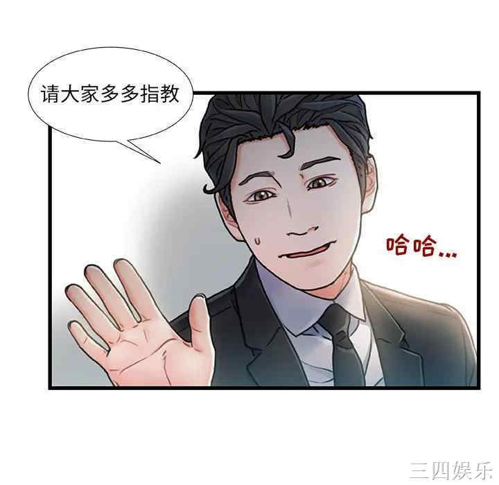 第126张