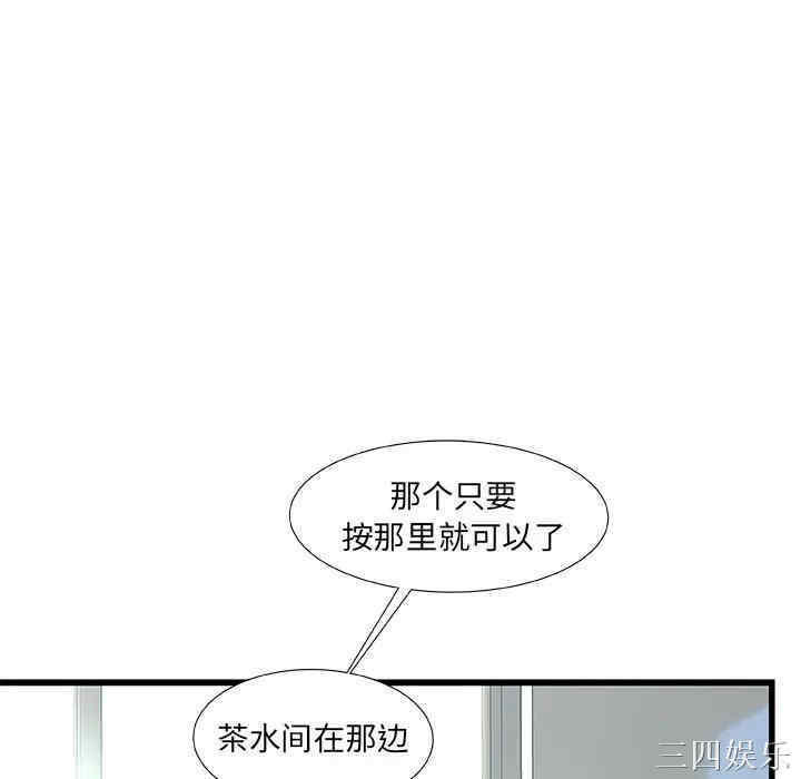 第127张