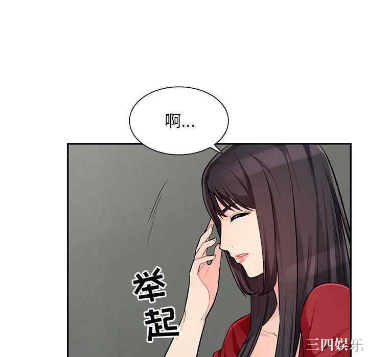 第115张