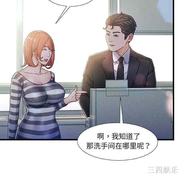 第128张