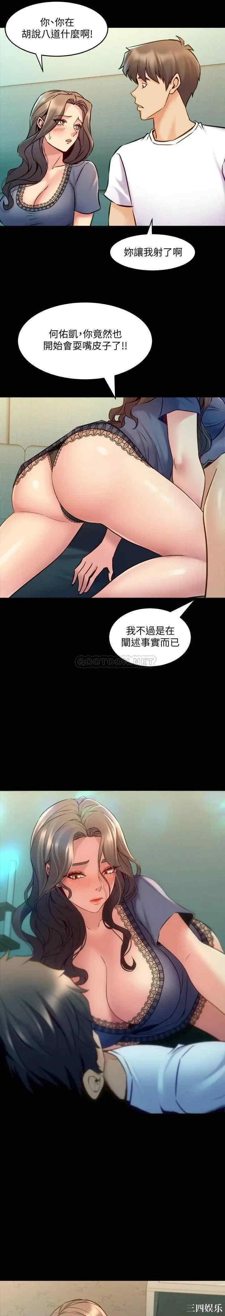 第19张